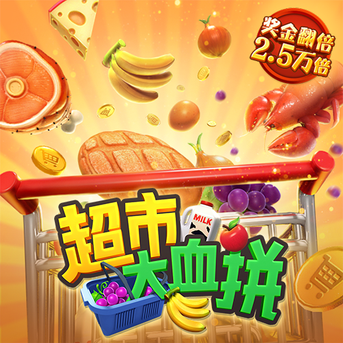 manbetx万博全站app