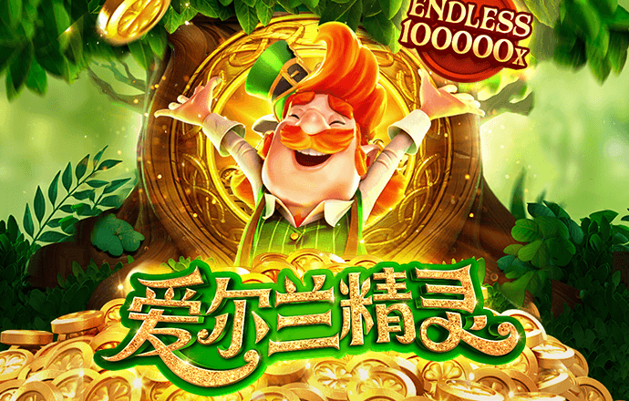 betway体育在线登录