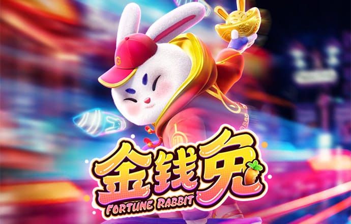 皇冠下载