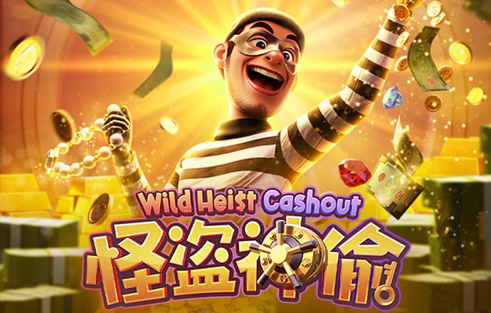爱体育app官方下载安装