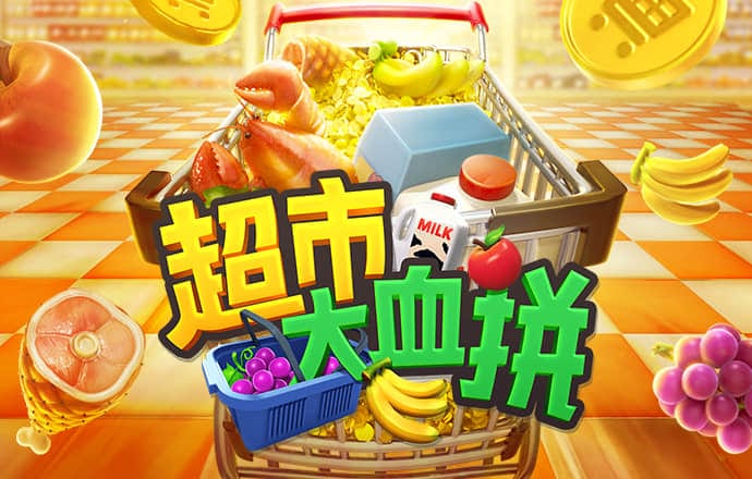 必一体育app
