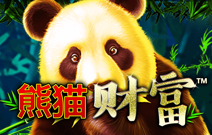 泛亚电竞·(中国)官方网站
