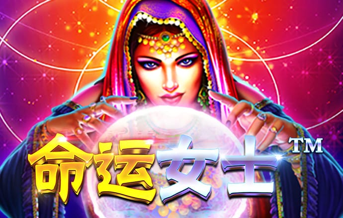 2024新奥资料免费精准175