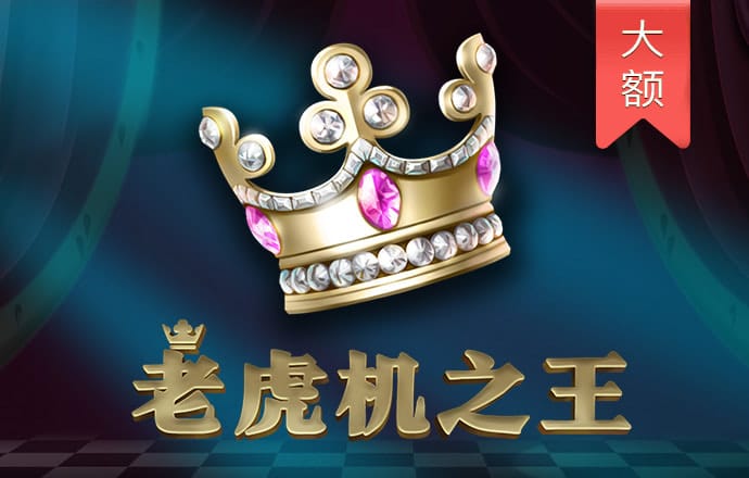 博乐体育app入口下载